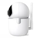 Камера відеоспостереження Hoco DI10 smart camera 306° White - изображение 3