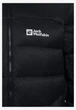 Куртка Jack Wolfskin Nebelhorn Down Hoody M XL Черный (1109-4064886332552) - изображение 4