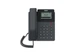 IP Телефон Fanvil-V50P - зображення 2