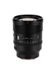 Обьектив Viltrox Pro 85mm F1.4 для Sony FE-Mount - изображение 1
