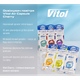 Освежитель воздуха Vitol Air Capsule подвесной Cherry 3мл - изображение 5