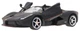 Машинка Ferrari LaFerrari Aperta черная RASTAR модель 1:14 Авто на дистанционном управлении + пульт 2,4 ГГц - изображение 2