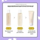 Інтенсивний зволожуючий крем з екстрактом гриба Альбатрелус Needly pH Balancing rich cream (50 ml) - зображення 7