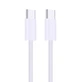 Кабель XON SmartCable Type-C - Type-C PD 60W 2м MaxCharge (SC602C6W2W 3299) Белый - изображение 1