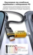 Кабель XON SmartCable Type-C/Type-A - Type-C/Lightning PD 60W 2м MultiLink (SC7ACL6W2B 3329) Черный - изображение 6