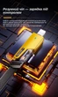 Кабель XON SmartCable Type-C/Type-A - Type-C/Lightning PD 60W 2м MultiLink (SC7ACL6W2B 3329) Черный - изображение 8