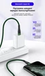 Кабель XON SmartCable Type-C - Type-C PD 100W 2м MaxCharge (SC302C1W2G 3343) Зеленый - изображение 7