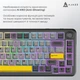 Клавіатура Ajazz AK820 MAX Magnetic switches Black Gray Yellow RGB (AK820MAX-WM-BGY) - зображення 8