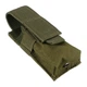 Подсумок для турникета олива (нейлон 600D, 14x4x5.5 см, система MOLLE) - изображение 1