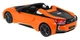 Машинка Rastar BMW i8 Roadster на радиоуправлении 1:12 оранжевый 95500 - изображение 4