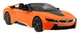 Машинка Rastar BMW i8 Roadster на радиоуправлении 1:12 оранжевый 95500 - изображение 6