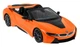 Машинка Rastar BMW i8 Roadster на радиоуправлении 1:12 оранжевый 95500 - изображение 7