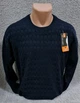 Джемпер мужской батал TRIKO 4030-3 3XL темно-синий - изображение 2