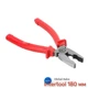 Пасатижі Intertool 180 мм (HT-0108) - зображення 1