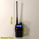 Рация двухдиапазонная Baofeng UV-5R (136-174 MHz, 400-520 MHz), 8 Вт, 1800 mAh + Гарнитура в подарок - изображение 3