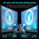 Монитор портативный 17.3" UPERFECT 2K IPS 144 Гц (102132149) - Уценка - изображение 3