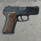 Стартовий пістолет Blow TRZ-914-02 (Ruger P90) + кейс + патрони 25шт + 1 магазин - изображение 4