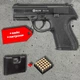 Стартовий пістолет Blow TR-14-02 (Beretta Px4 Storm Compact) + кейс + патрони 25шт - изображение 1