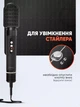 Стайлер фен щетка мультистайлер для укладки волос завивки выпрямления профессиональный Hot Air Styler 7 в 1 с насадками датчиками контроля температуры укладки для локонов 1400 вт Model Y-32, черный - изображение 4