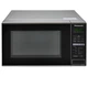 Микроволновая печь Panasonic NN-ST254MZUE - изображение 1