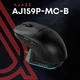 Мышь Ajazz AJ159P MC Black Charging Dock (AJ159P-MC-B) - изображение 5