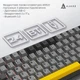 Клавіатура Ajazz AK820 MAX PLUS Daydream Switch Black Gray Yellow 3 (AK820MAX-DD-BGY) - зображення 5