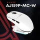 Миша Ajazz AJ159P MC White Charging Dock (AJ159P-MC-W) - зображення 5