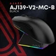 Миша Ajazz AJ139 V2 MC Black (AJ139-V2-MC-B) - зображення 6
