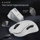 Миша Ajazz AJ179PRO 8K Charging Dock White (AJ179-PRO-W) - зображення 12