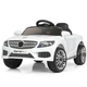 Детский электромобиль Bambi Mercedes S63 AMG M 3981EBLR-1 белый - изображение 1