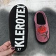 Тапочки женские паркетные фетровые Klerotex бордовые 39р (25 см) 8059 - изображение 4