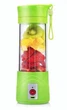 Блендер Smart Juice Cup Fruits USB портативный - изображение 1