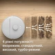 Робот-пылесос Philips Series 2000 XU2100/25 - изображение 6