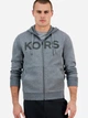 Толстовка на молнии мужская Michael Kors 449387728 S Серая (1159840516) - изображение 1
