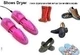 Сушилка для обуви Осень-2 (Shoes dryer-2) ноги Вашего ребенка всегда в тепле - изображение 8