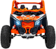 Електромобіль для дітей Buggy Maverick Turbo RR STRONG Помаранчевий (5903864983678) - зображення 2
