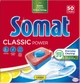 Упаковка таблеток для посудомоечной машины Somat Classic 50 шт + 50 шт (9000101830675_1) - изображение 2