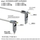 Кабель Rolling Square 6в1 inCharge XL 3 м Белый (XLL02R) - изображение 5