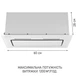 Витяжка Minola HBI 6873 WH GLASS 1200 LED Line - зображення 9