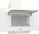 Вытяжка Eleyus KENT 700 50 WH - изображение 9