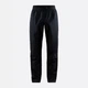 Мужские велоштаны Craft CORE ENDUR HYDRO PANTS M 1910532 - 999000 BLACK L - изображение 1