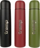Термос Tramp Basic 1 л Оливковый (UTRC-105-olive) - изображение 3