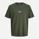Футболка из хлопка оверсайз Jack & Jones 12278787c69 L темно-зеленая (100014916) - изображение 5
