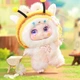 Мягкая игрушка с кольцом Pop Top Kimmon Дикие мечты (556009) - изображение 11