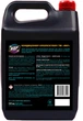 Кондіціонер-ополіскувач REF Conditioner Ultra Fresh 5 л (4820096038192) - зображення 2