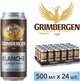 Упаковка пива Grimbergen Blanche 6% 0.5 л x 24 шт. (5901594001266) - зображення 1