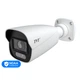 IP-видеокамера 4MP TVT TD-9442S4-C(D/AZ/PE/AW3) White f=2.8-12mm, ИК+LED-подсветка, с микрофоном (77-00371) - изображение 1