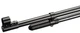 Пневматическая винтовка SPA CORE AIR RIFLE B3-3P - изображение 3
