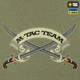 Футболка Господар землі M-Tac Light Olive M 80088038-M - изображение 9
