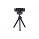 Веб-камера Defender G-lens 2590 QHD 2K 1440p Black (63113) (256597) - изображение 10